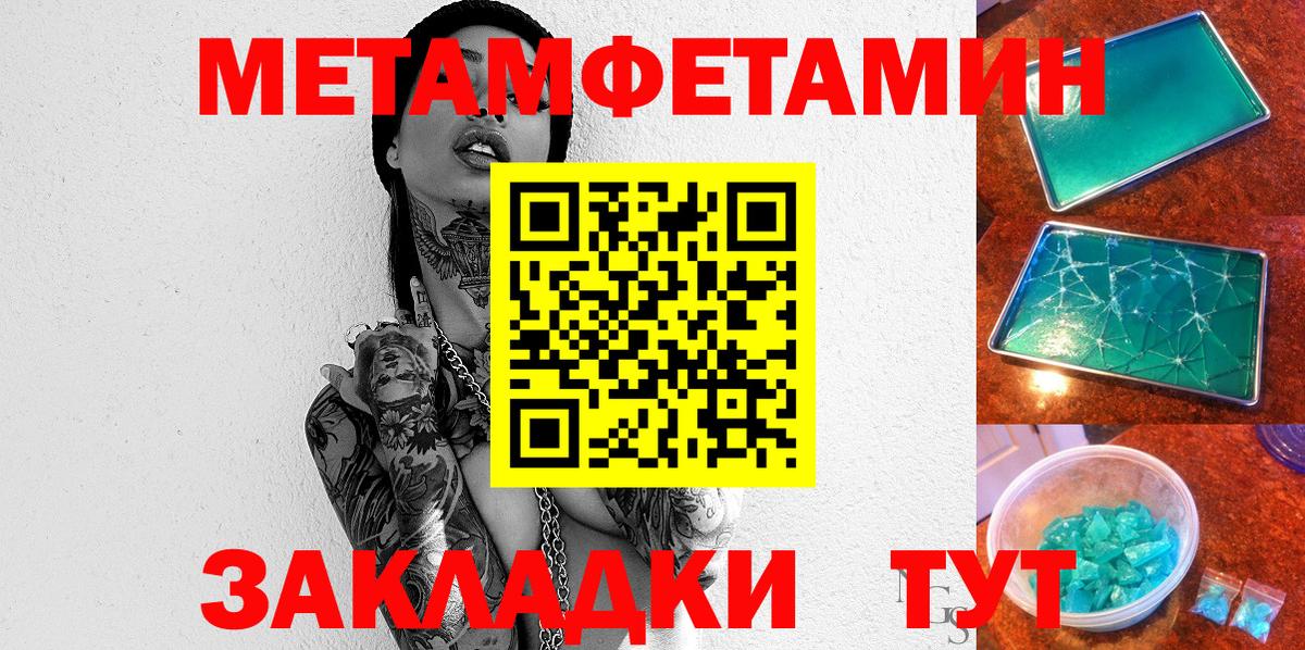 АМФ 98% Шарыпово