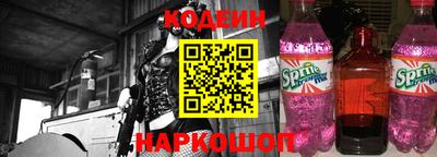кокаин Малгобек