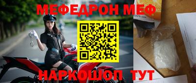 Альфа ПВП Малоярославец