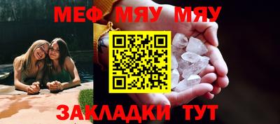 каннабис Моздок