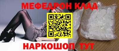 Альфа ПВП Малоярославец
