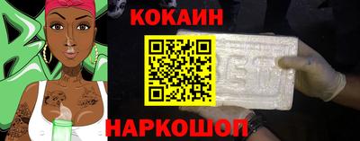 а пвп мука Можайск