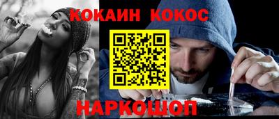 а пвп мука Можайск