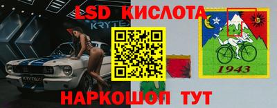 а пвп мука Можайск
