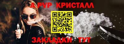 марки lsd Можга