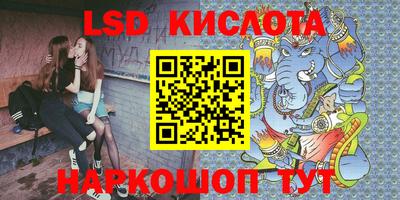 Альфа ПВП Малоярославец