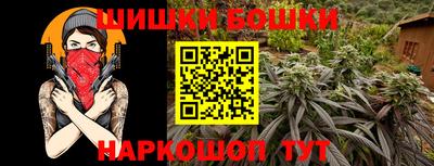 а пвп мука Можайск