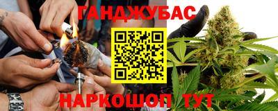 марки lsd Можга