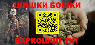 кокаин Малгобек