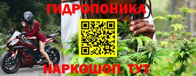 Альфа ПВП Малоярославец