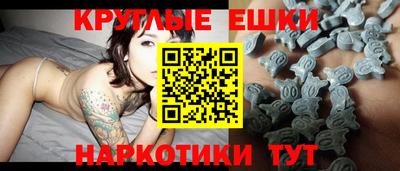 а пвп мука Можайск