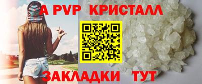 марки lsd Можга