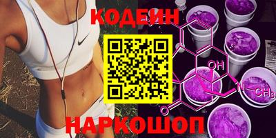 каннабис Моздок