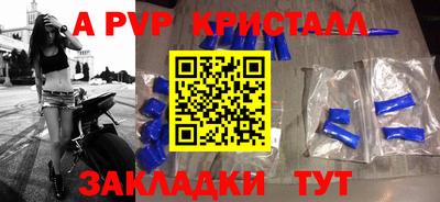 каннабис Моздок