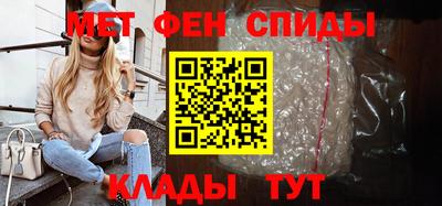 каннабис Моздок