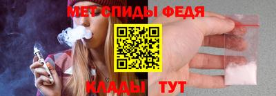 Альфа ПВП Малоярославец
