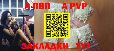 кокаин Малгобек