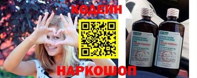 а пвп мука Можайск