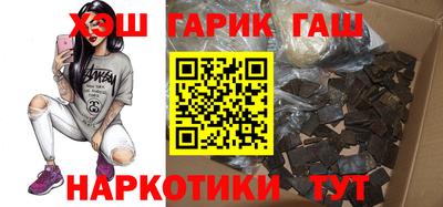spice Мариинск