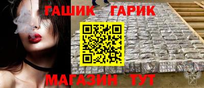 а пвп мука Можайск