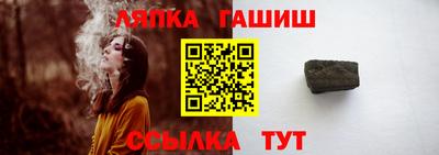 каннабис Моздок