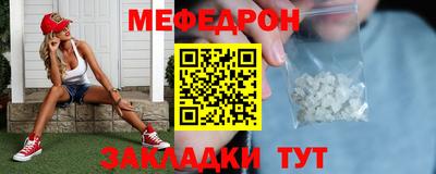 марки lsd Можга
