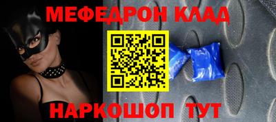 Альфа ПВП Малоярославец