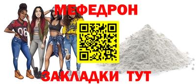марки lsd Можга