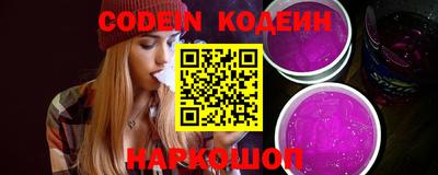 марки lsd Можга
